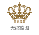 iba炸金花博彩平台盈利技巧（www.crowngamezonehub.com）